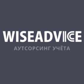 Main Image of Кому доверить работы по бухгалтерскому учету стоит?